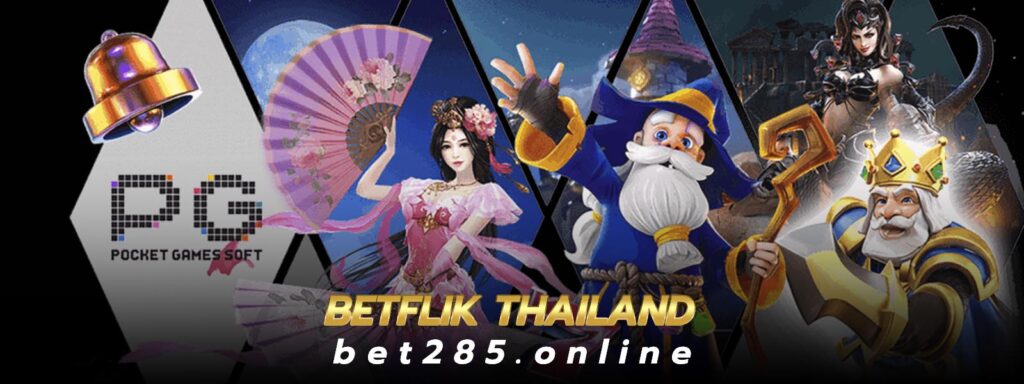 betflik all