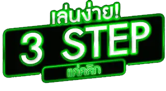 register-betflik19-3-step-11